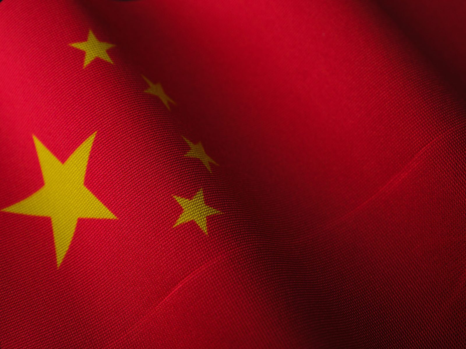 China merkregistratie 1