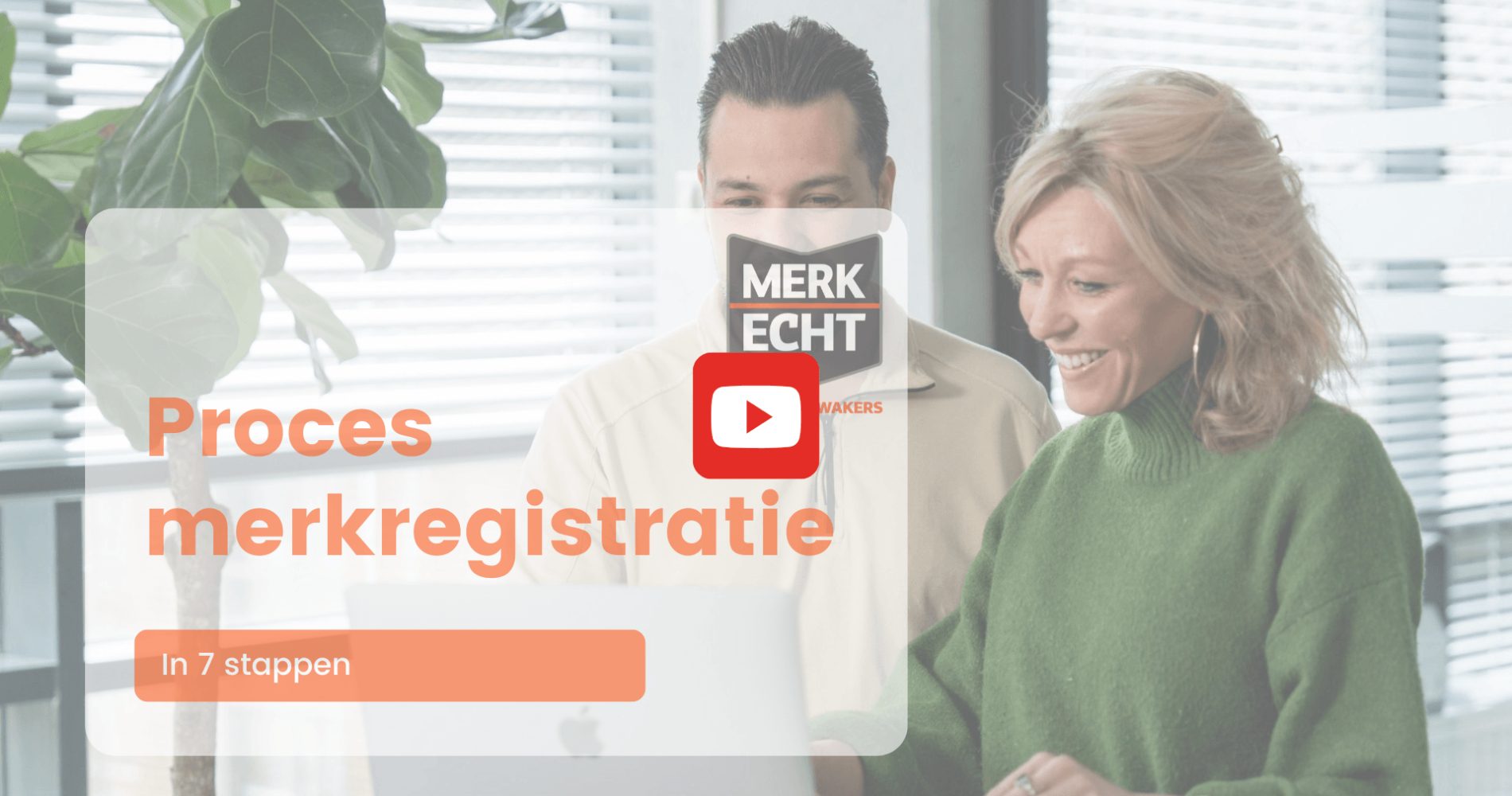 proces merkregistratie